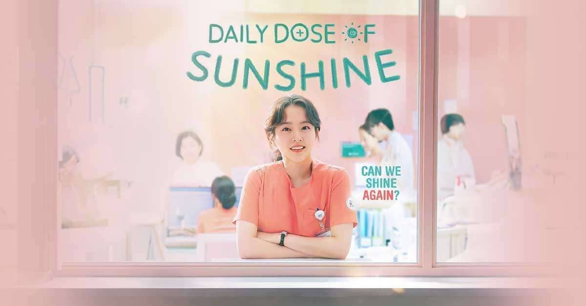 Daily Dose of Sunshine Release Date